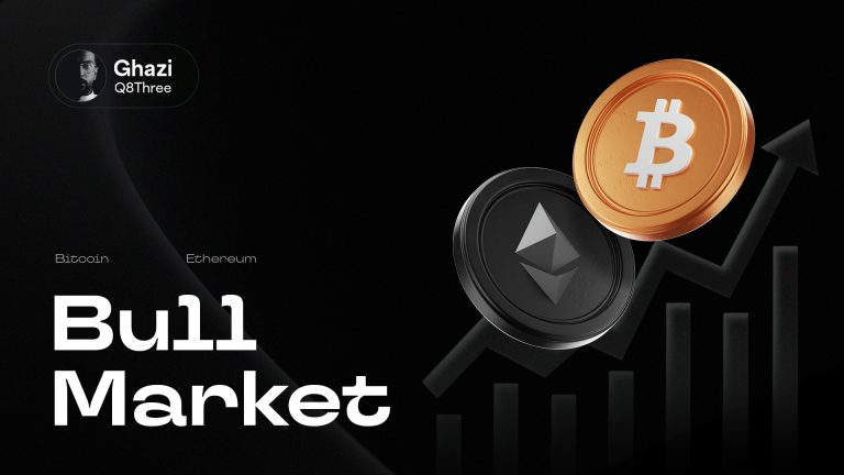 هل انتهى موسم الـ Bull Market؟